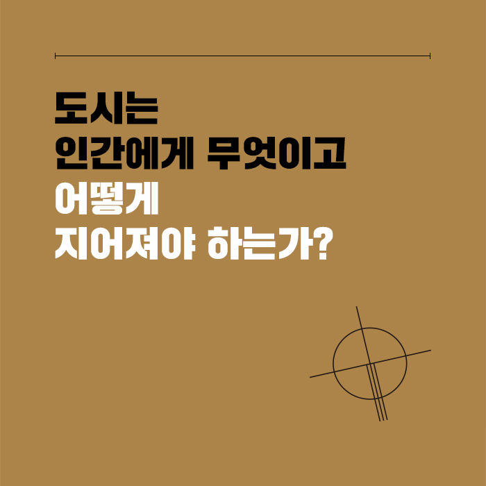카드뉴스8