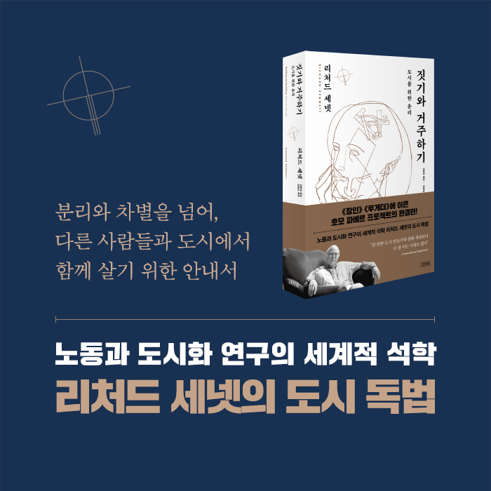 카드뉴스9