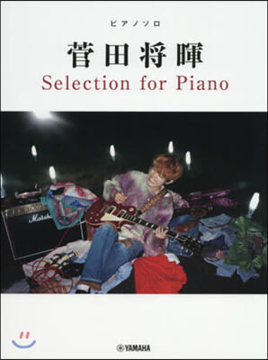 樂譜 菅田將暉 Selection fo