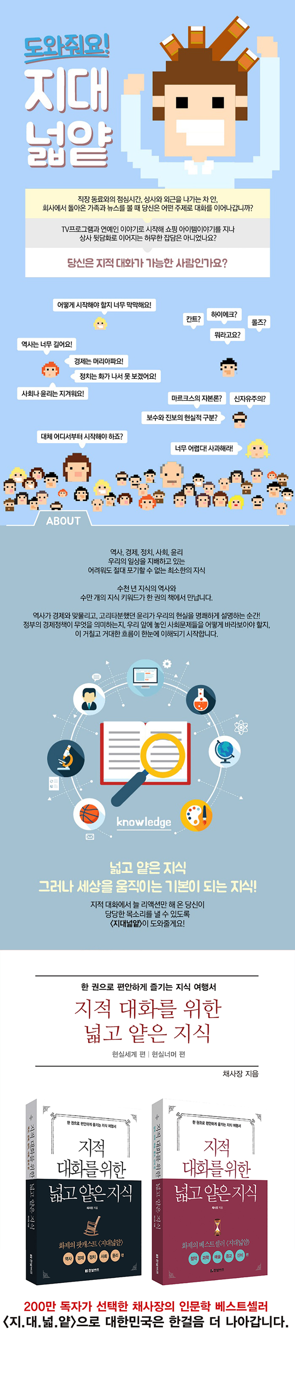 상세 이미지 1