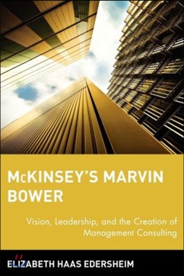 Mckinsey's Marvin Bower