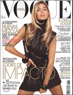 Vogue Spain (월간) : 2013년 9월