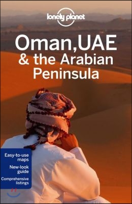 Lonely Planet Multi Country Guide Oman, Uae &amp; the Arabian Peninsula