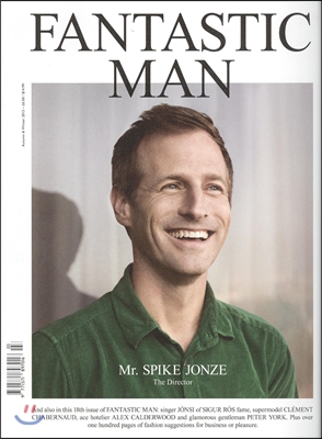 Fantastic Man (반년간) : 2013년 No.18