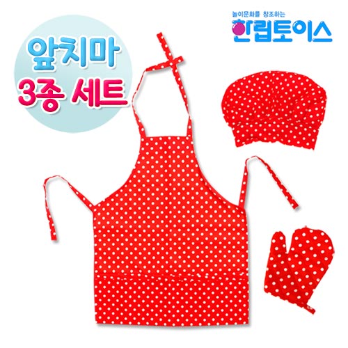 [한립토이스] 앞치마 3종세트(앞치마/모자/주방장갑)