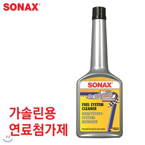 소낙스 가솔린용 최고급 연료첨가제-250ml/42