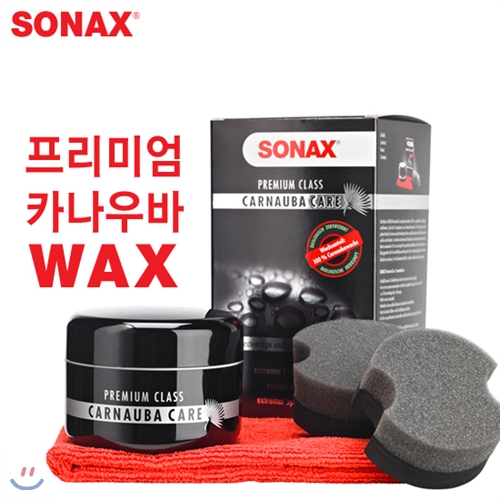 소낙스 프리미엄 클래스 카나우바 왁스-200ml/44/SONAX/자동차용품/차량용/세차용품/고광택코팅/도장면보호