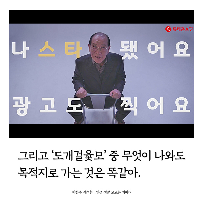 카드뉴스10