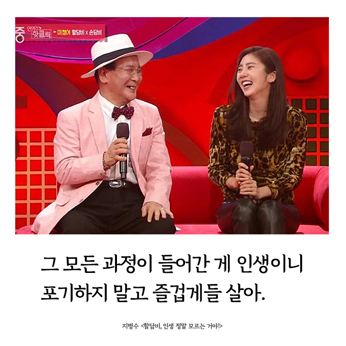카드뉴스11