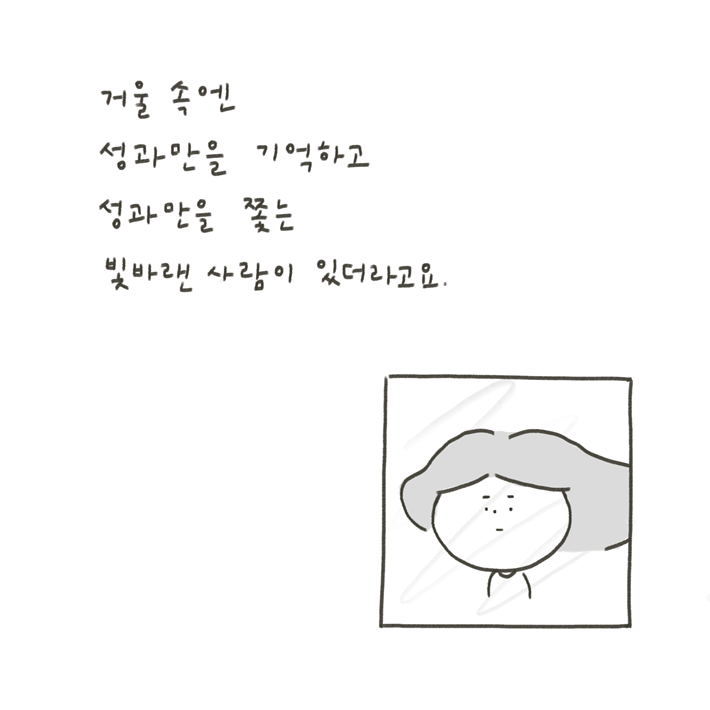 카드뉴스3