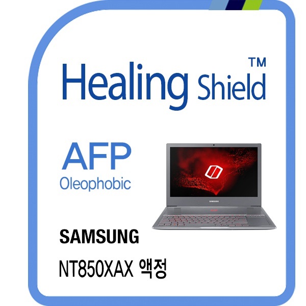 삼성 노트북 오디세이Z NT850XAX 올레포빅 액정보호필름