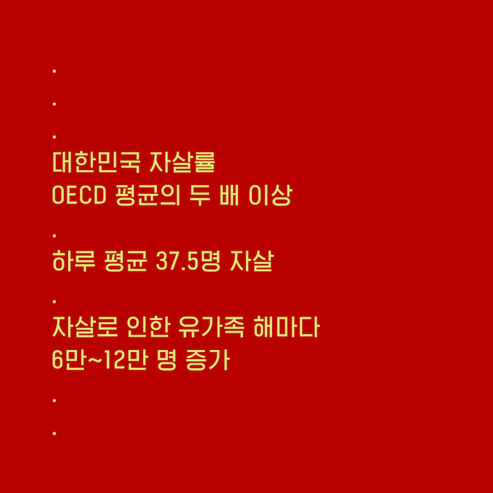 카드뉴스6