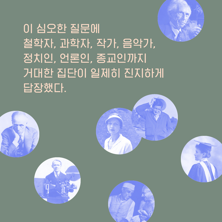 카드뉴스9