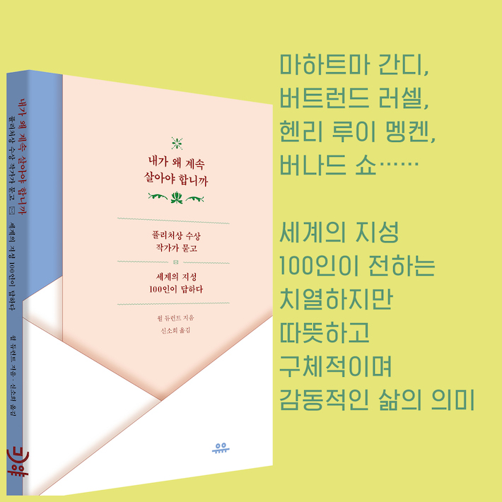 카드뉴스10