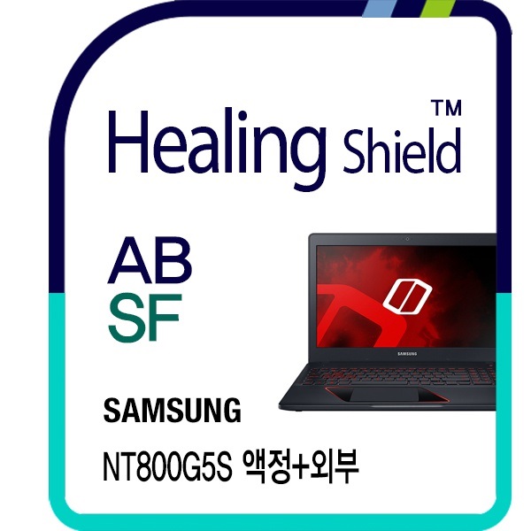 삼성 노트북 오디세이 NT800G5S 블루라이트차단 액정보호필름1매 외부3종 세트