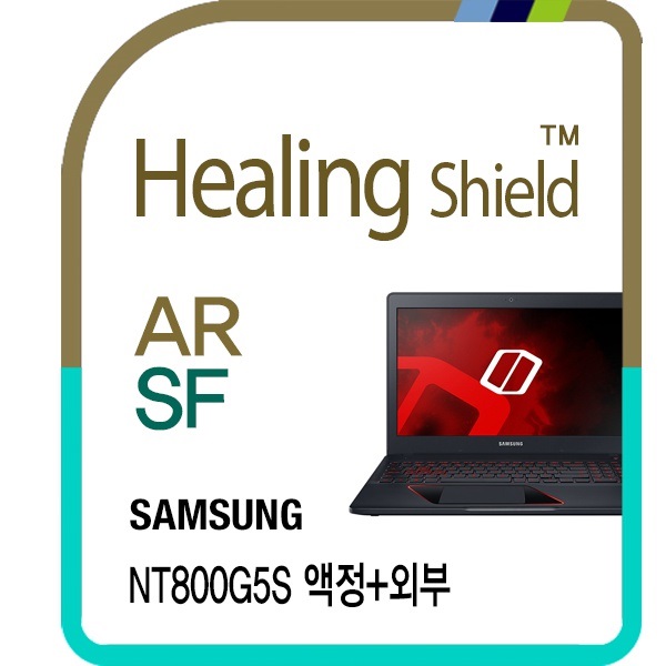 삼성 노트북 오디세이 NT800G5S 고화질 액정보호필름1매 외부3종 세트