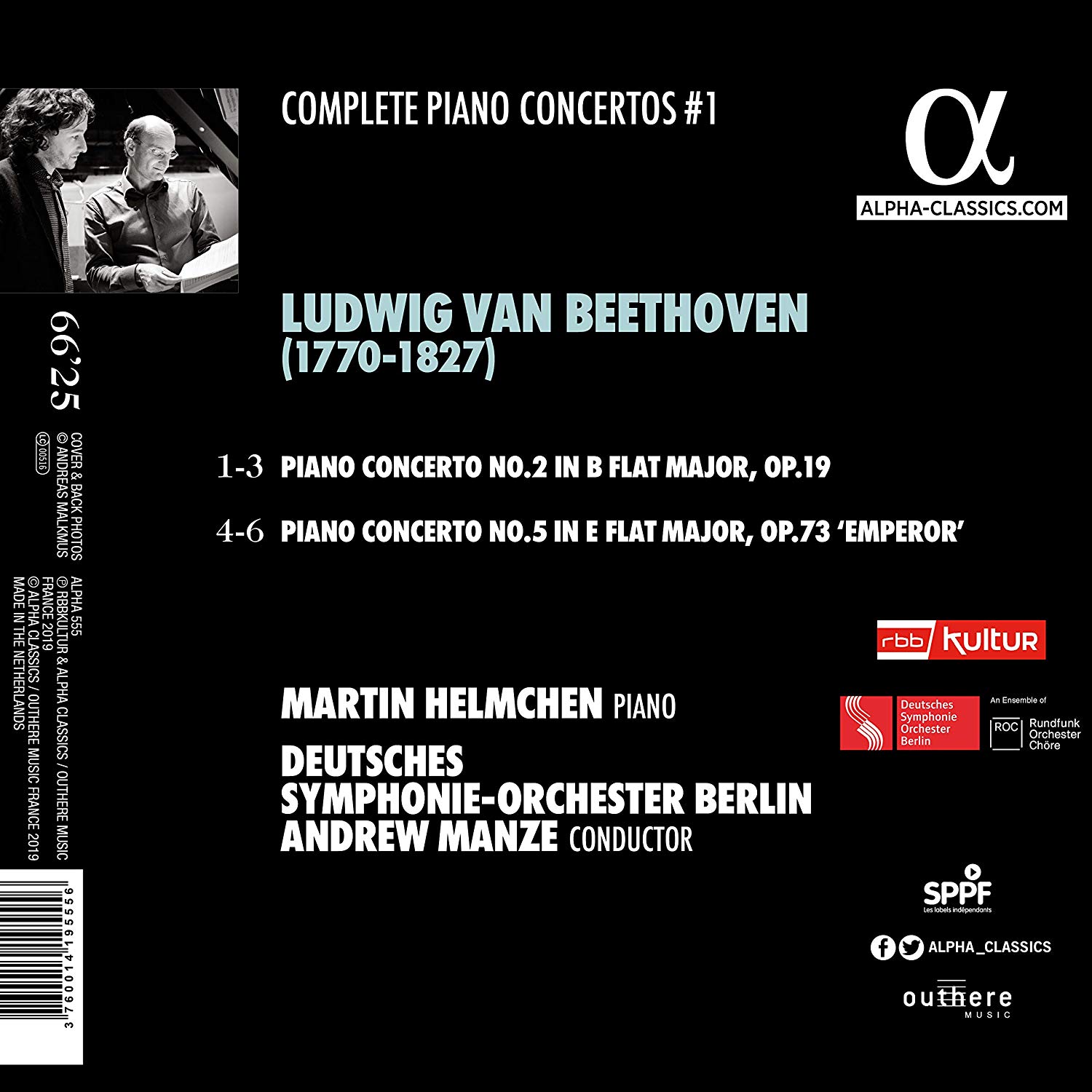 Martin Helmchen / Andrew Manze 베토벤: 피아노 협주곡 2, 5번 '황제' (Beethoven: Piano Concertos Op. 19, 73)