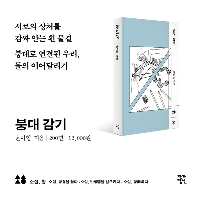 카드뉴스9