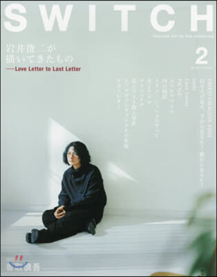 SWITCH Vol.38 No.2 