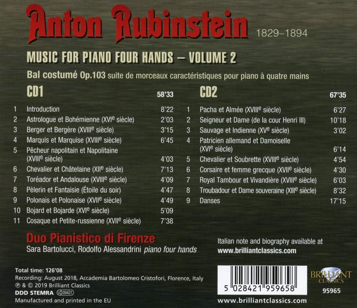 Duo Pianistico di Firenze 루빈스타인: 네 손을 위한 피아노 모음곡 가장 무도회 (Rubinstein: Music for Piano 4 Hands Vol. 2)