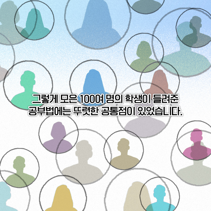 카드뉴스15
