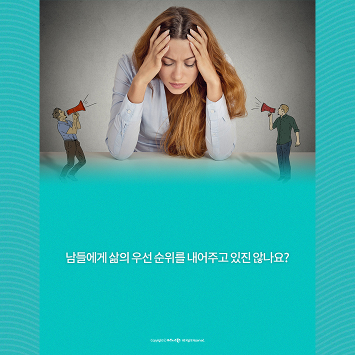 카드뉴스3