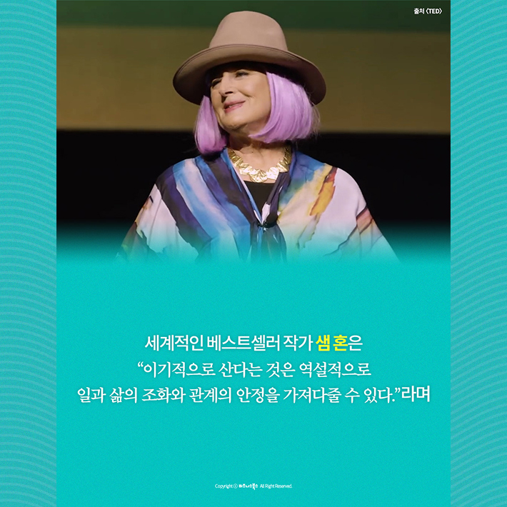 카드뉴스4