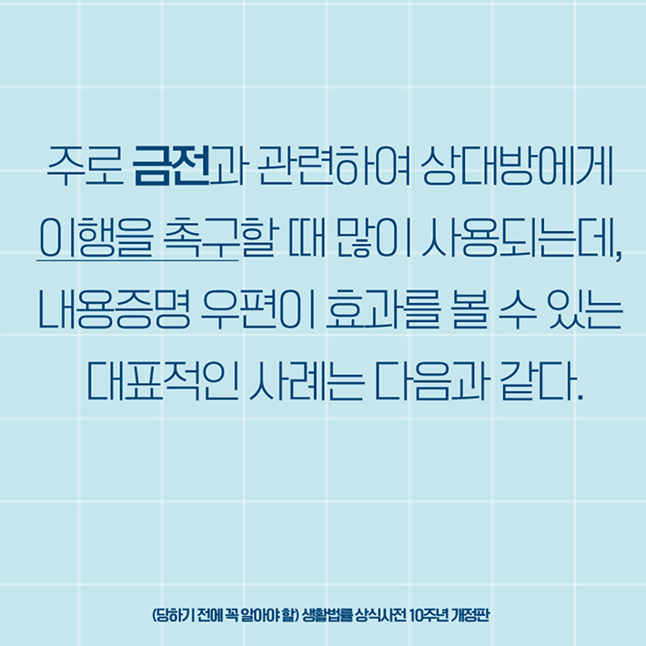 카드뉴스4