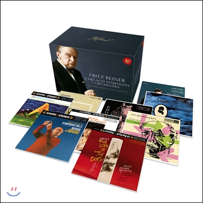 프리츠 라이너 시카고 심포니 녹음 전집 (Fritz Reiner The Complete Chicago Symphony Recordings)