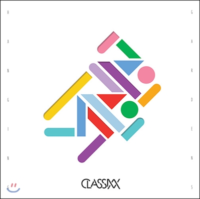 Classixx - Hanging Garden