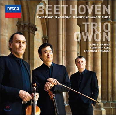 Trio Owon 베토벤: 피아노 3중주 ` 대공`, - 오원 트리오 (양성원)