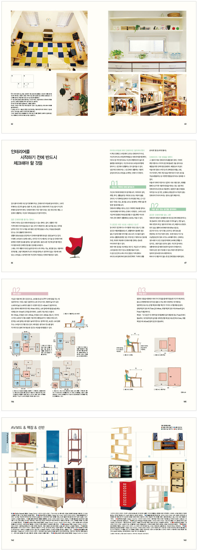 상세 이미지 1