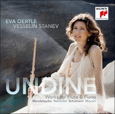 Eve Oertle 피아노와 플루트를 위한 음악 (Undine - Music for Flute and Piano) 에바 외틀