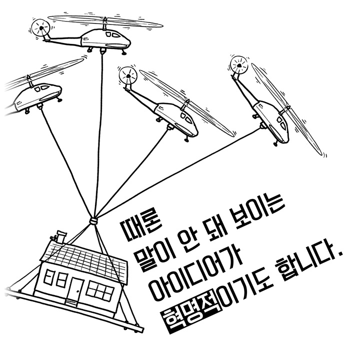카드뉴스3