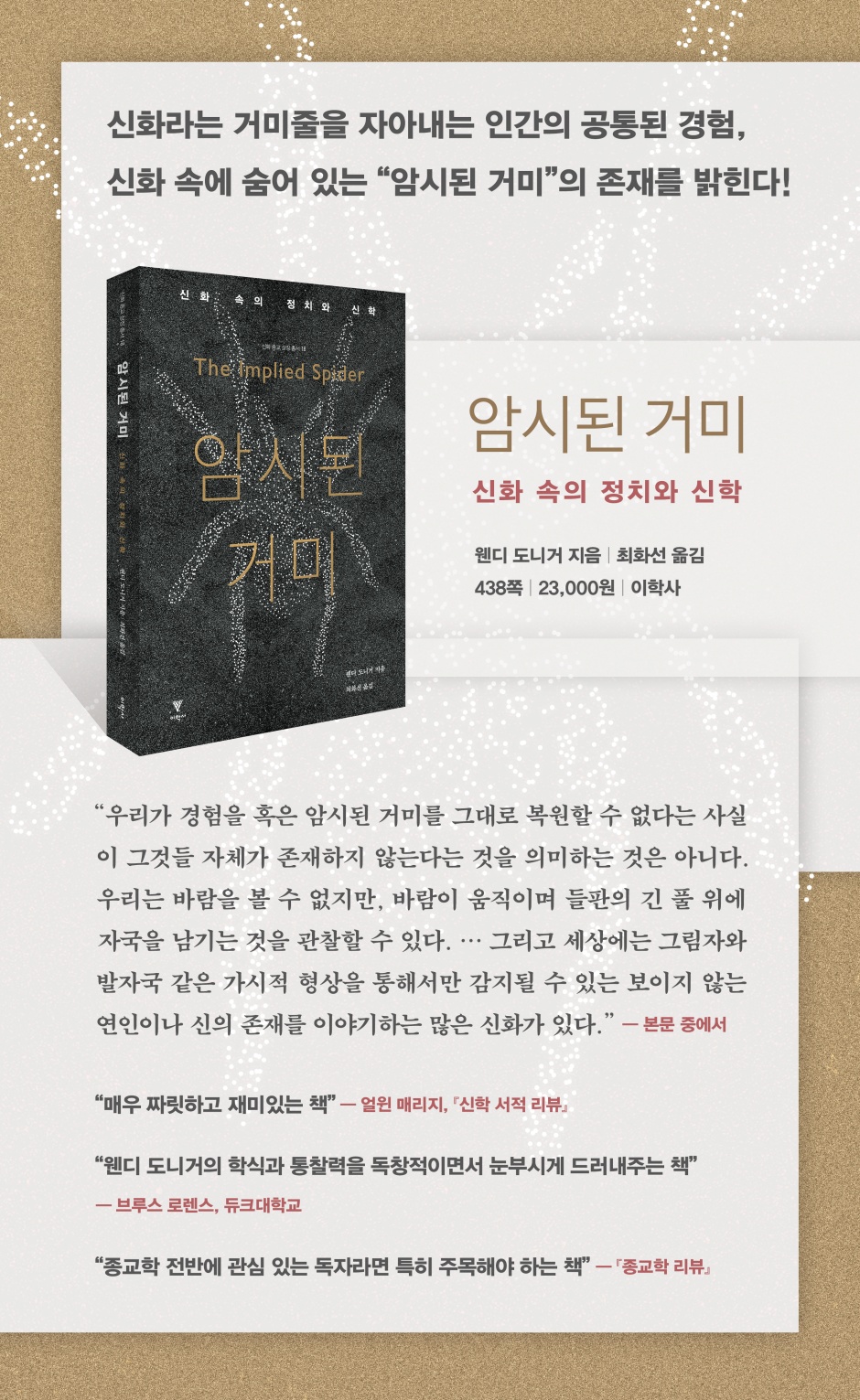 상세 이미지 1