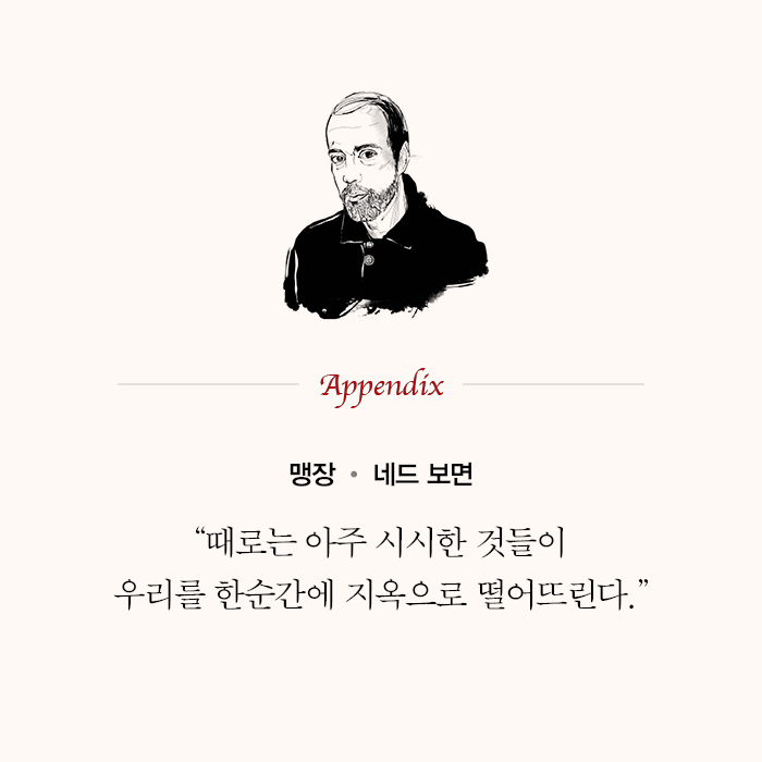 카드뉴스4
