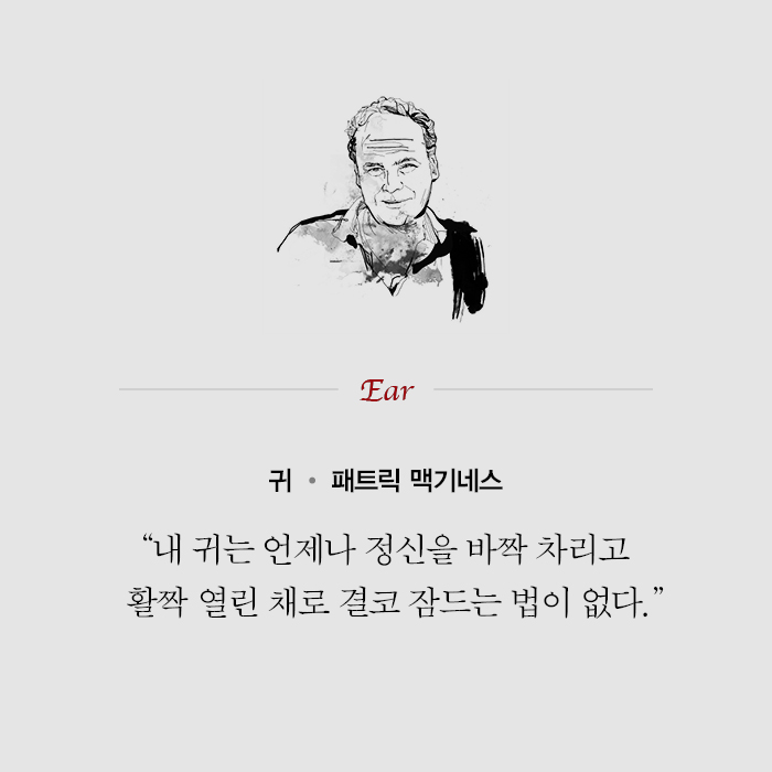 카드뉴스5