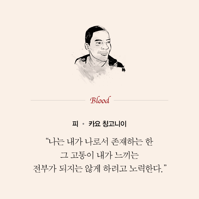 카드뉴스6