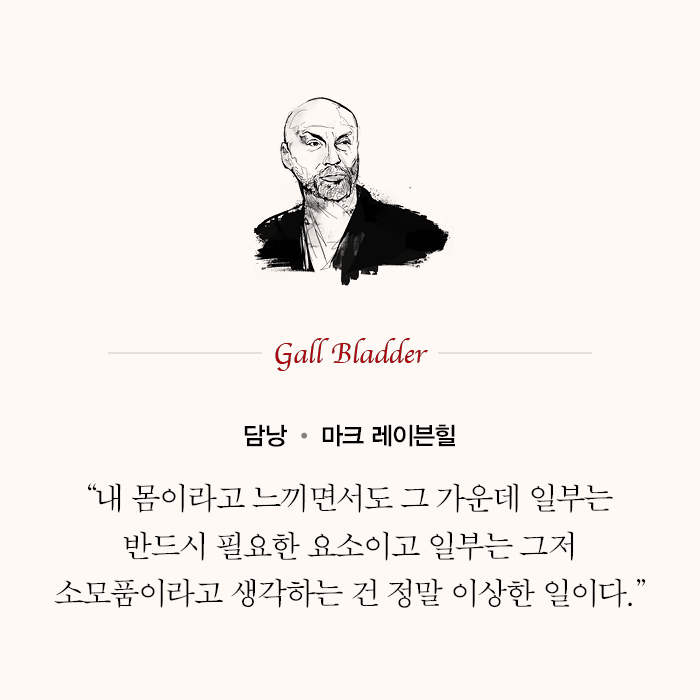 카드뉴스7