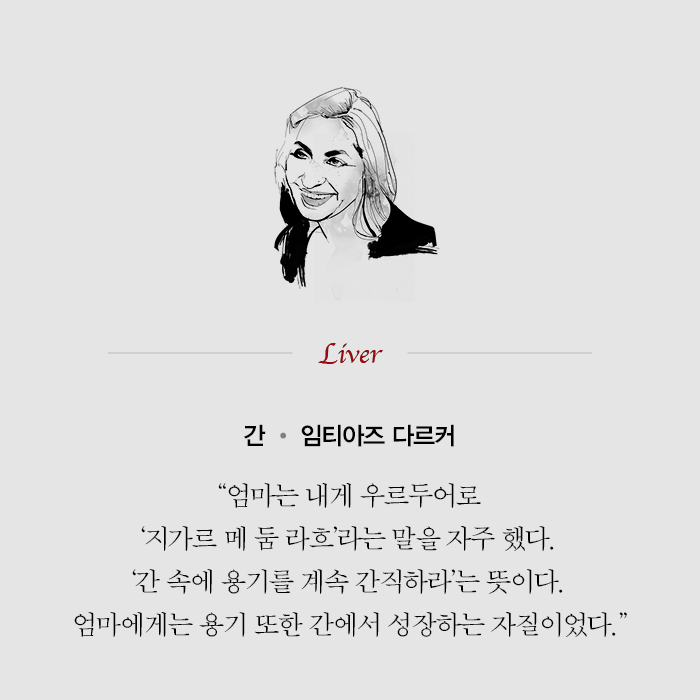 카드뉴스8