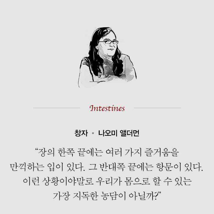 카드뉴스9