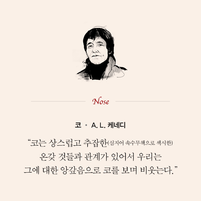 카드뉴스10