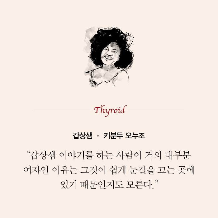 카드뉴스13