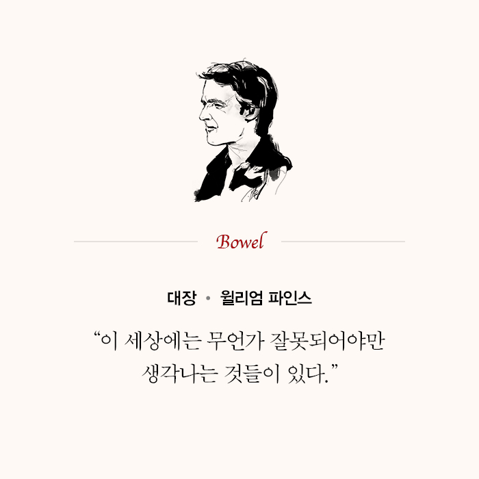 카드뉴스14