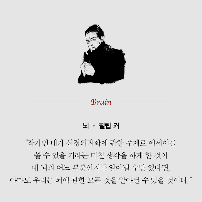 카드뉴스15