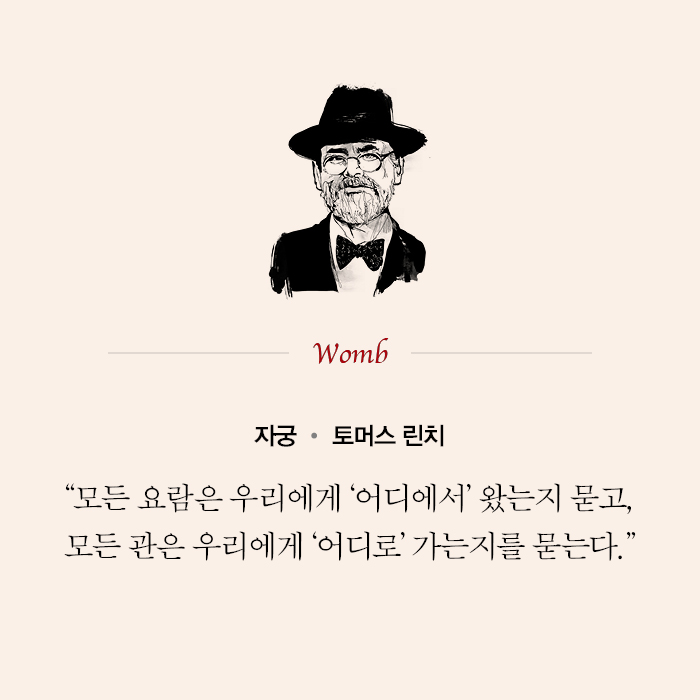 카드뉴스16