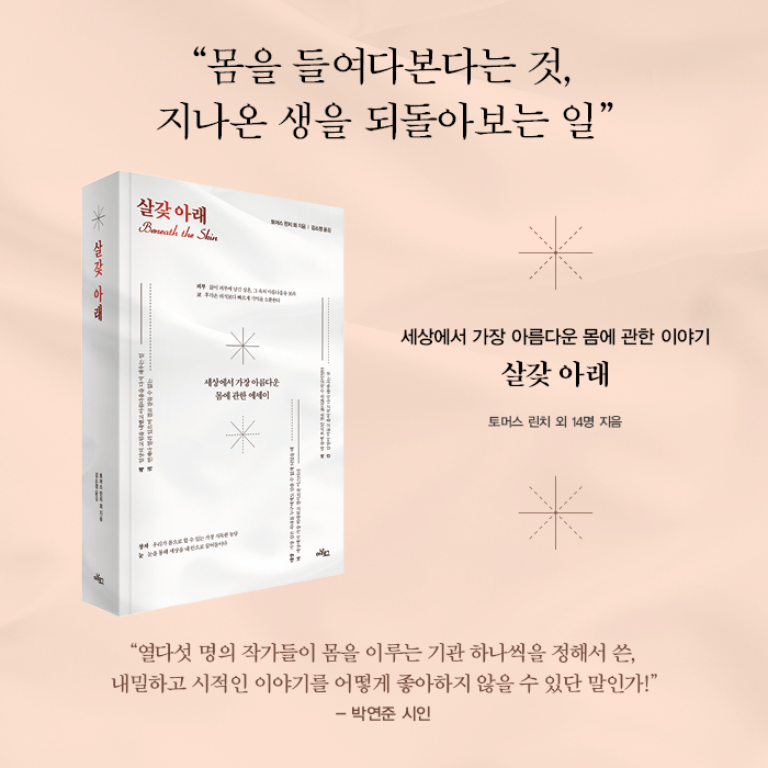 카드뉴스17