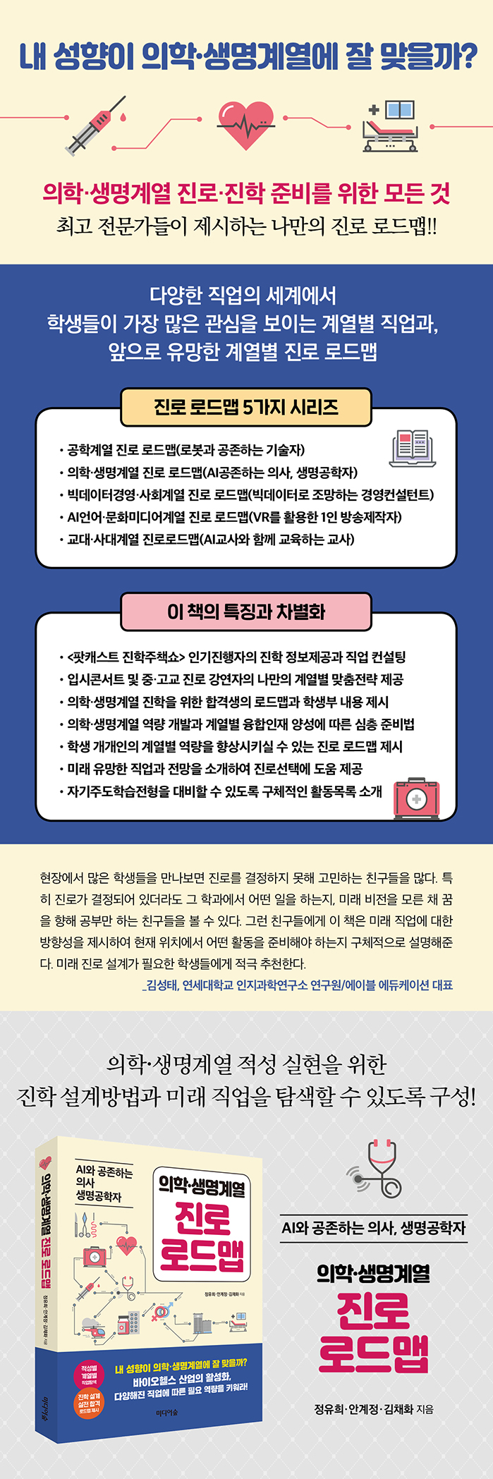 상세 이미지 1