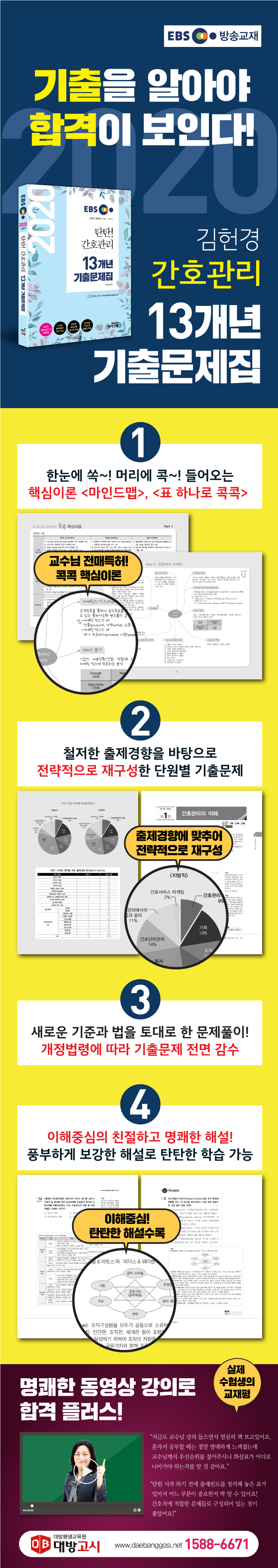 상세 이미지 1