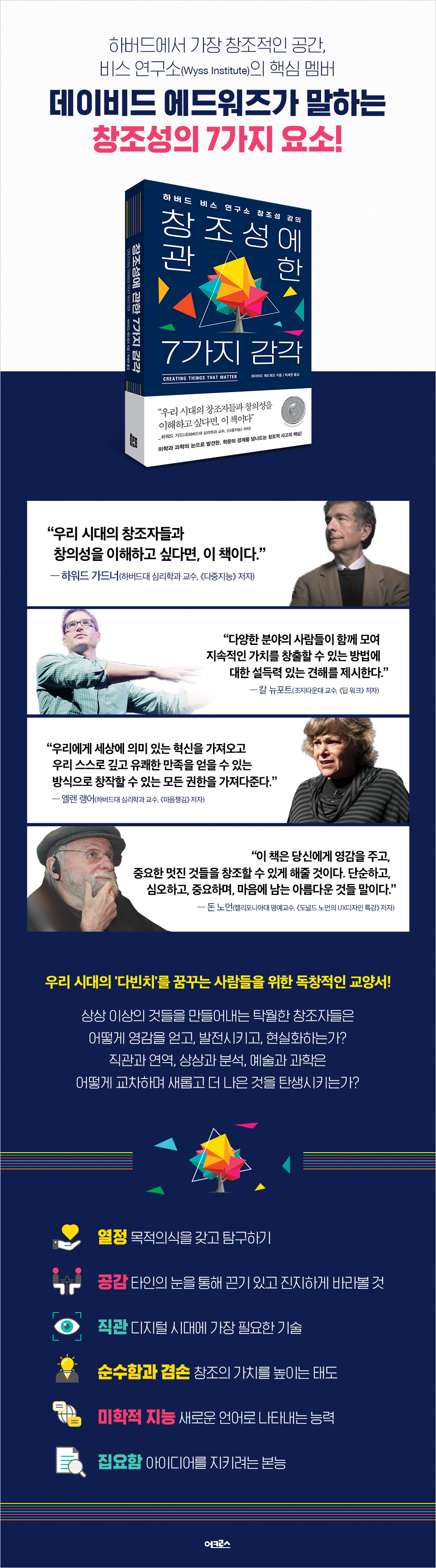 상세 이미지 1